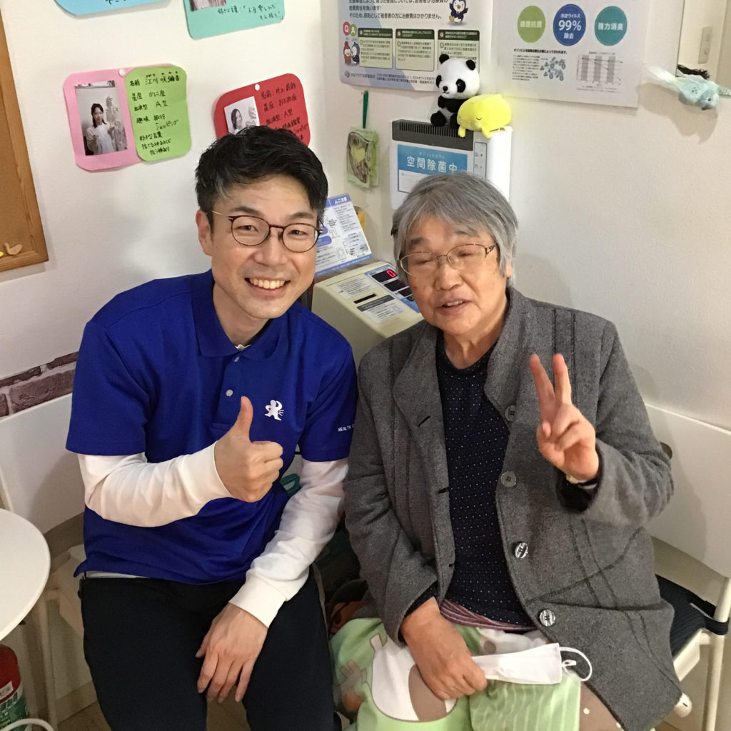 神戸市垂水区,整骨院,おすすめ